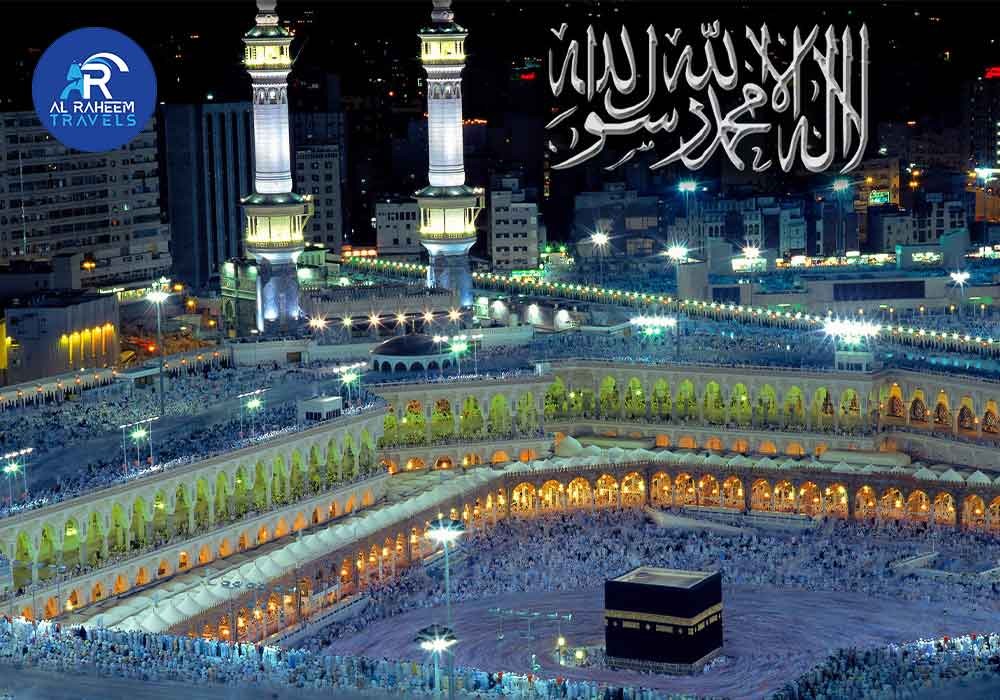 https://www.alraheemtravels.com/uploads/28802.jpg