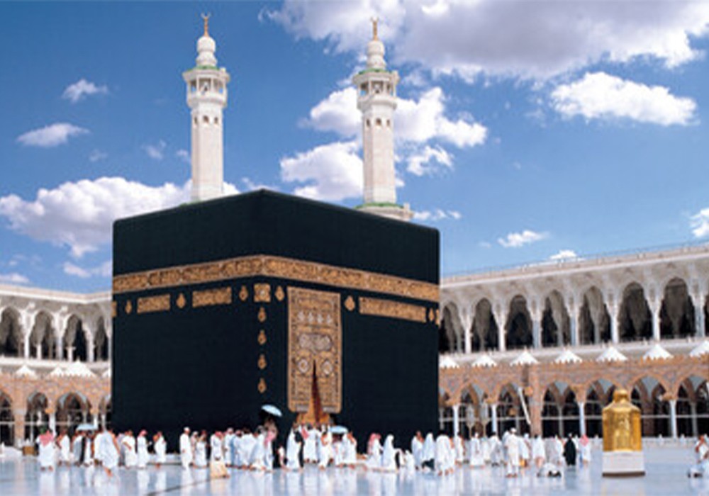 https://www.alraheemtravels.com/uploads/blog/88726.jpg