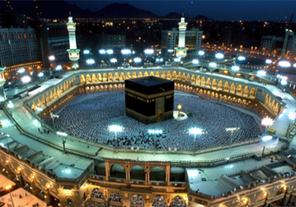 https://www.alraheemtravels.com/uploads/blog/94156.jpg